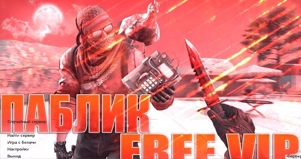 Все сборки