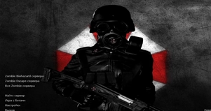 Все сборки