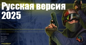 Все сборки